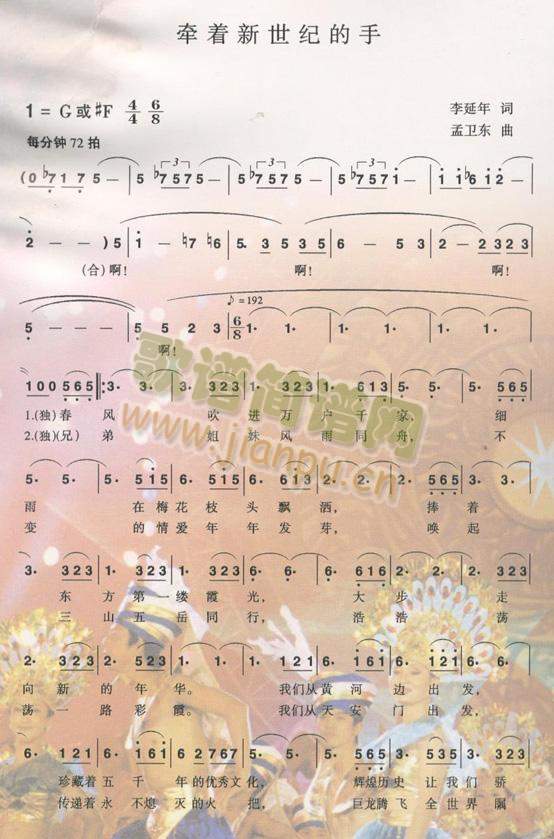 ����(zh��)�����o����(���ָ��V)1