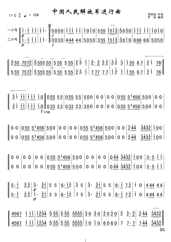 �Ї�������܊�M(j��n)������(ji��n)�V(ʮ�ּ�����)1