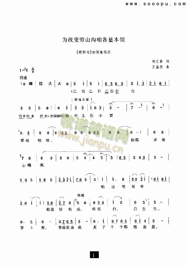 ���׃ɽ���۸��@���I(l��ng)�����(l��i)�����V(������(l�� )�V)1