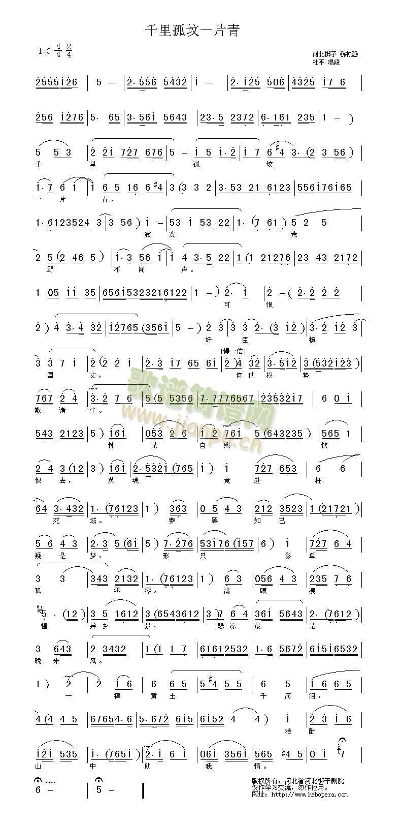 ǧ���һƬ��(����)1