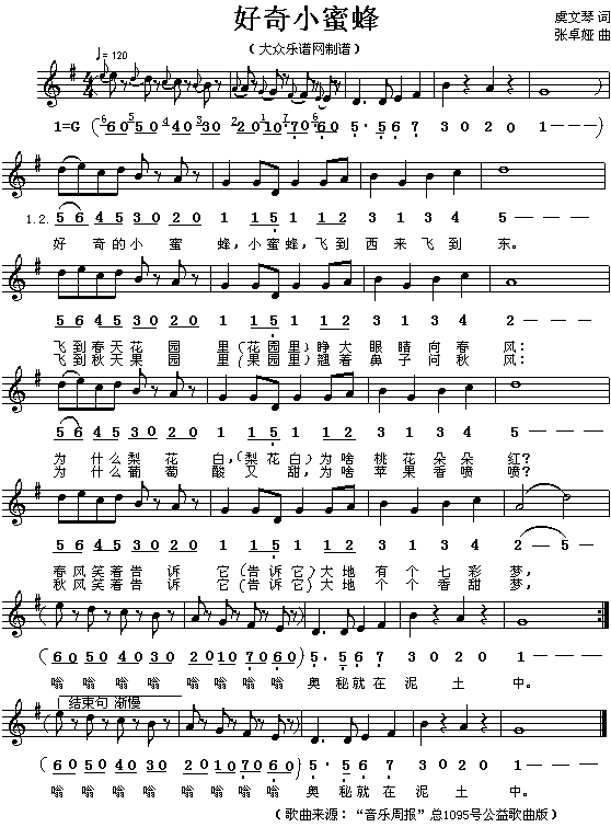 �����С�۷�(����V)1