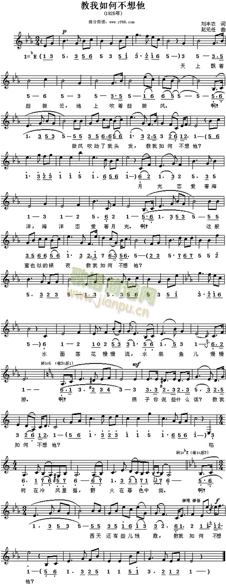 ������β�����(���ָ��V)1