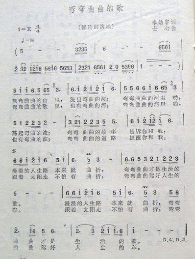 ���������ĸ�(���ָ��V)1