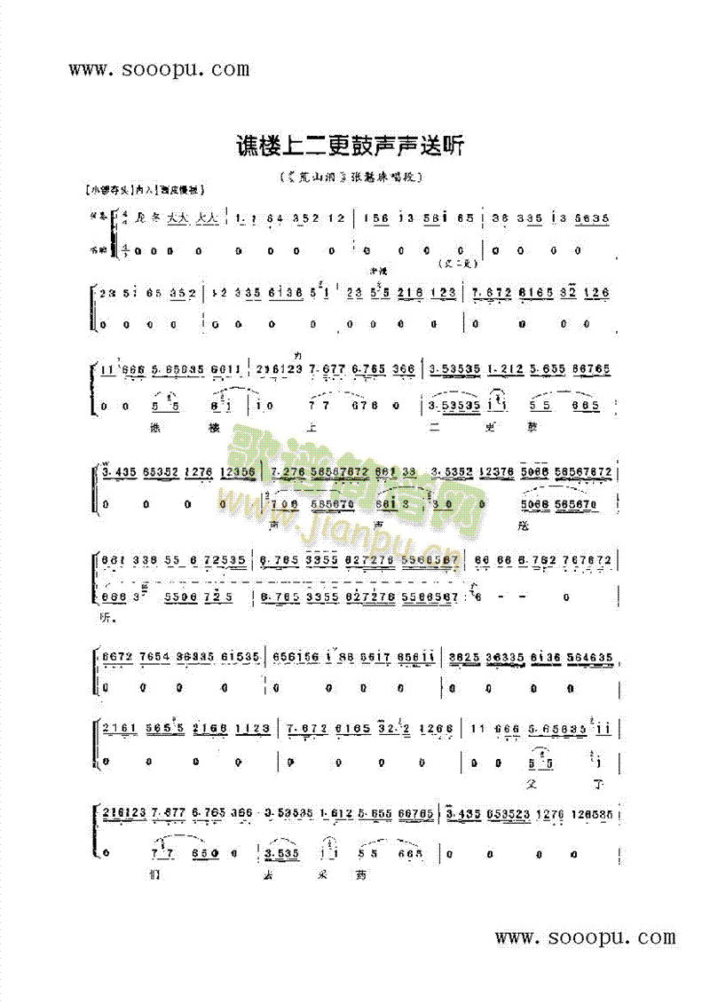 �S���϶������� (t��ng)�����ǳ�ǻ�����(l��i)�����V(������(l�� )�V)1