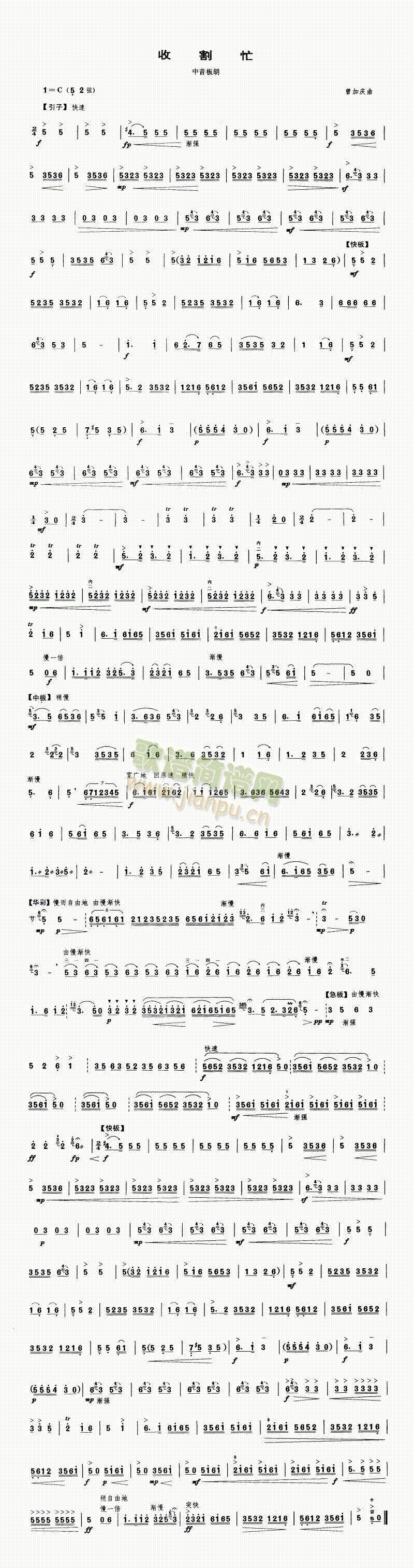 �ո�æ(����)1