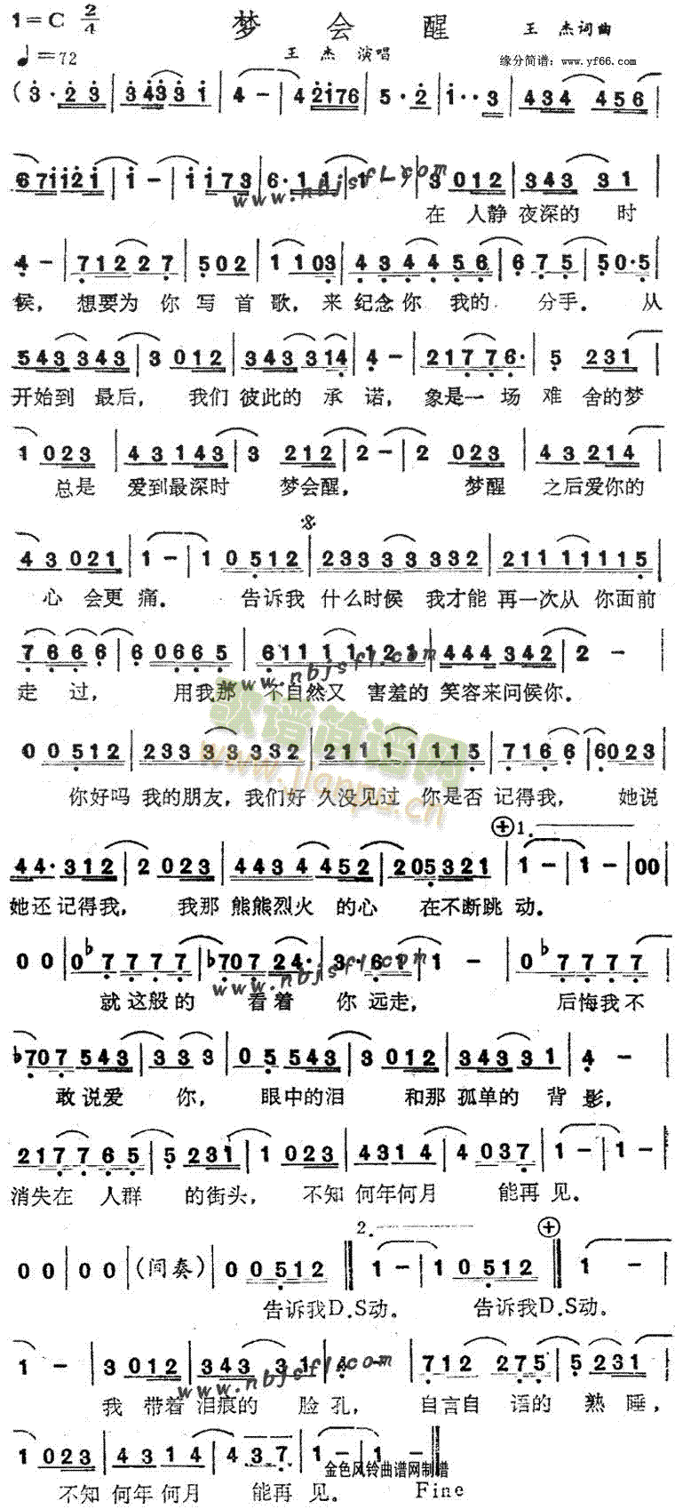 ��(m��ng)��(hu�� )��(���ָ��V)1