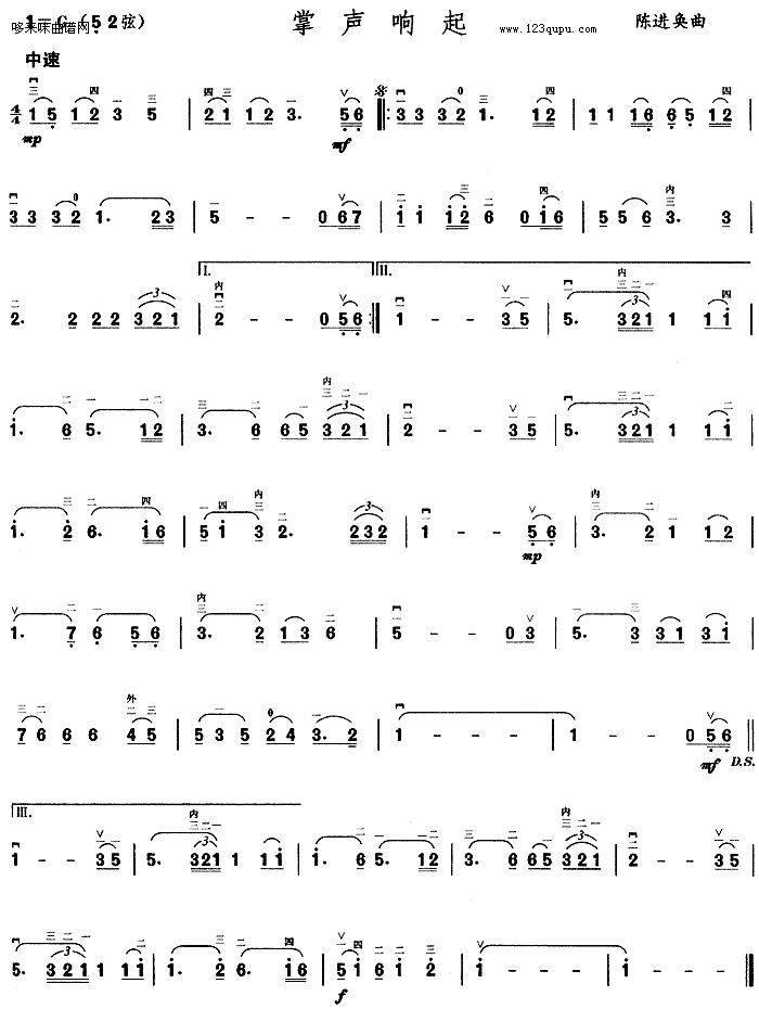 �����(�����V)1