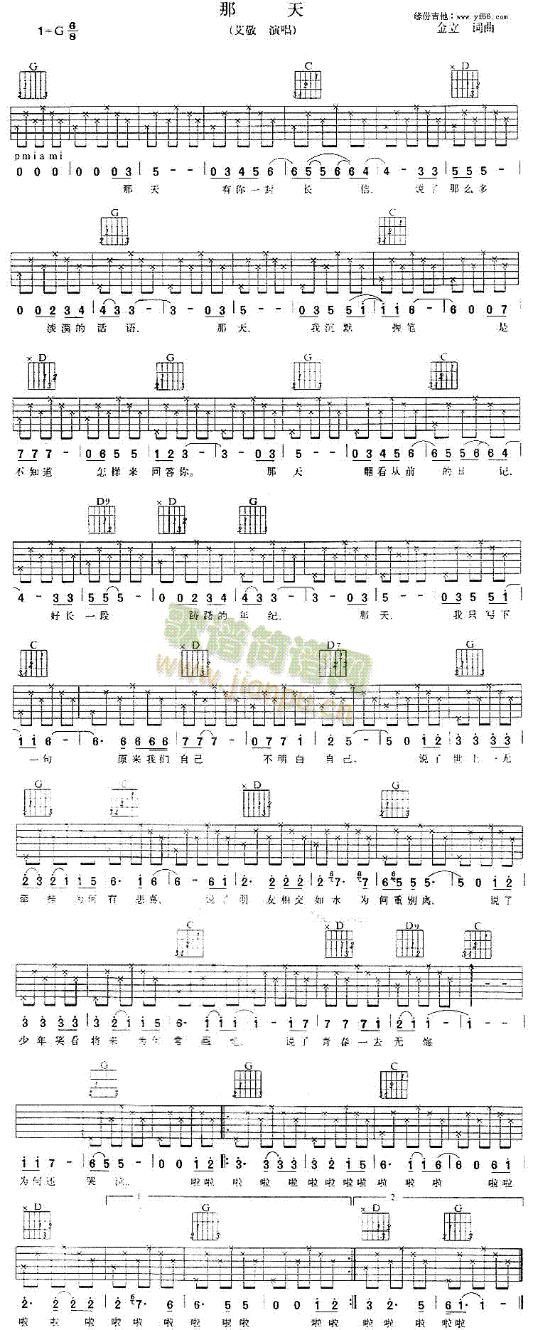 ����(���ָ��V)1