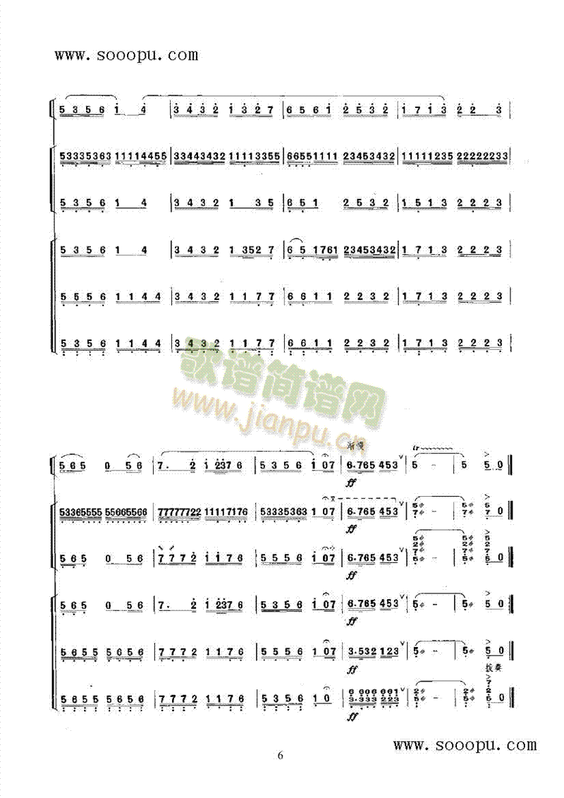 ���Ž���(l�� )�(l��i)����(������(l�� )�V)11