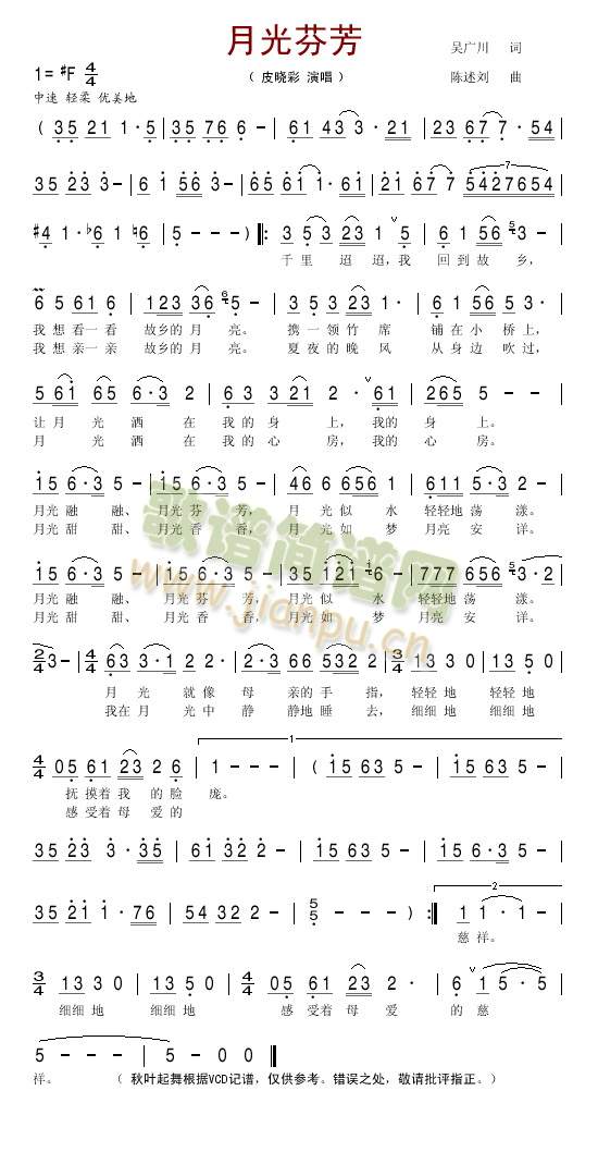 �¹�ҷ�(���ָ��V)1