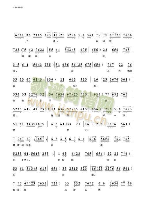 һ݆�����մ�ǰ(����)3