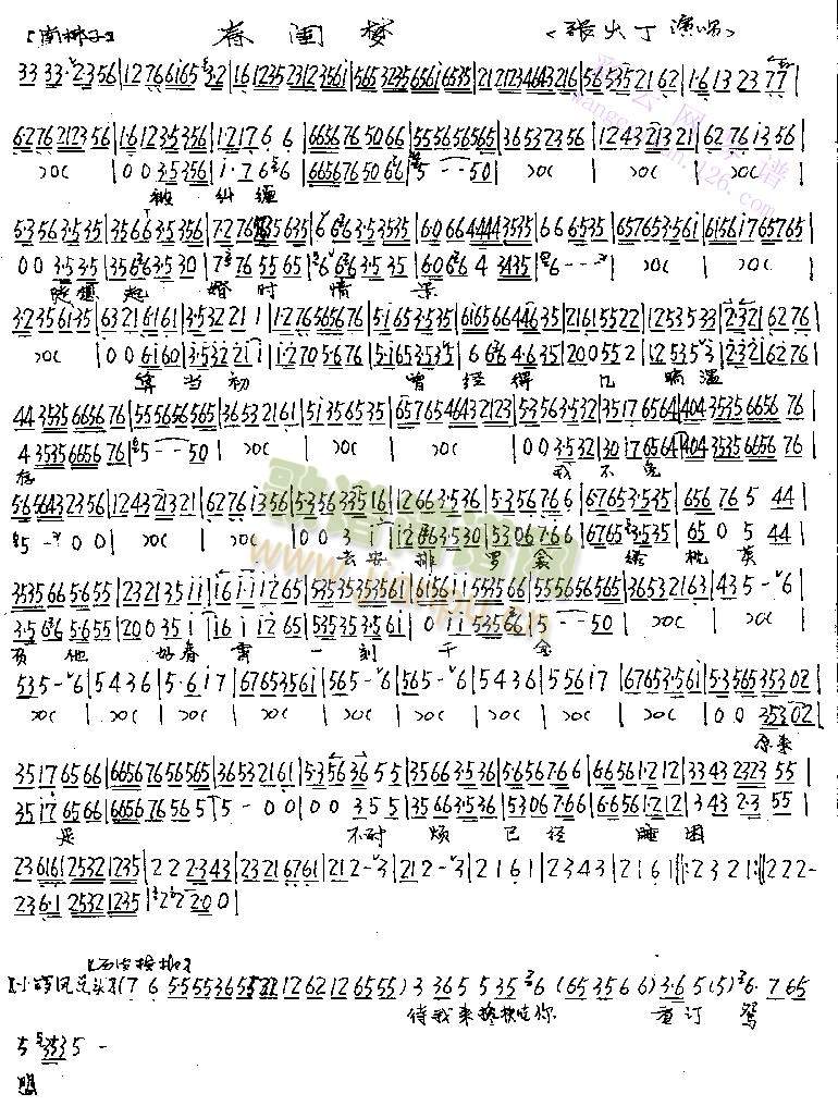 ���m�p�������r(sh��)�龰-����(����)1