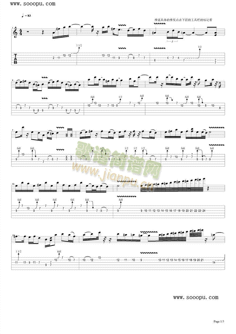 �������^늼�����(����V)1