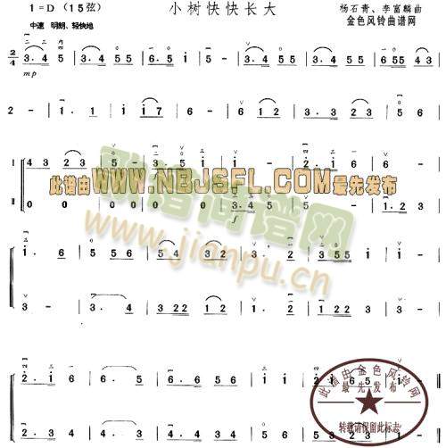 С��(sh��)����L(ch��ng)��(����)1