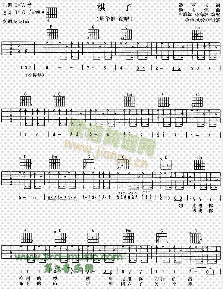 ����(�����V)1