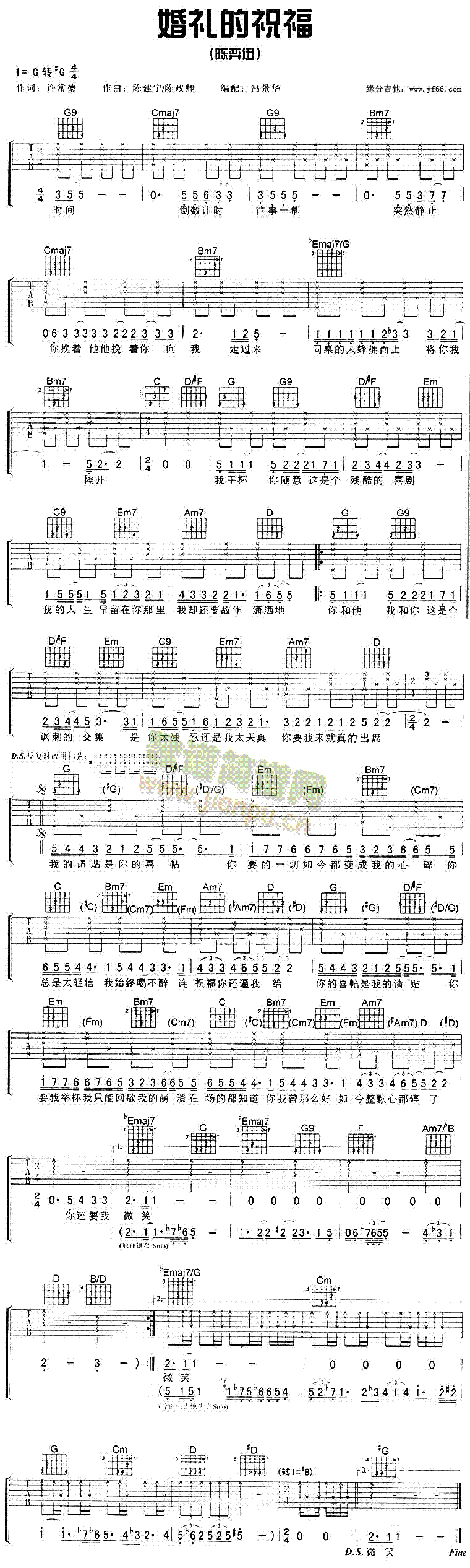 ��Y��ף��(�����V)1