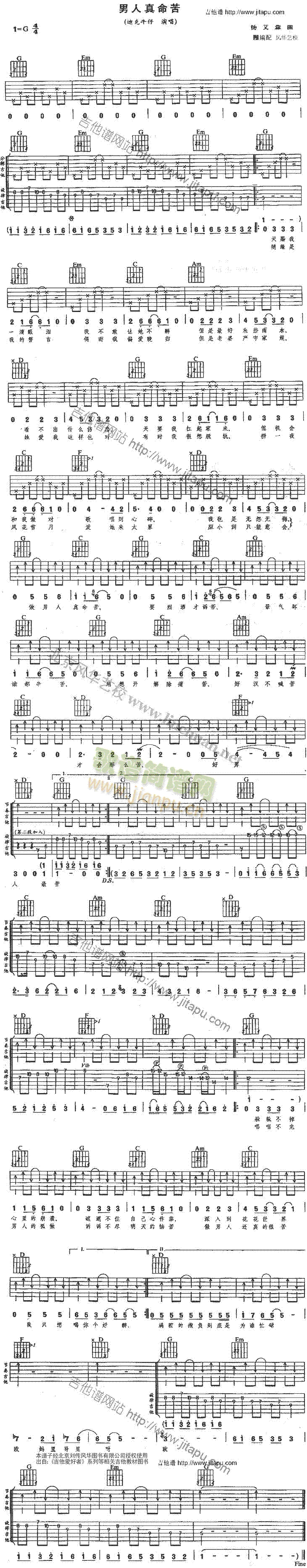 ����������(�����V)1