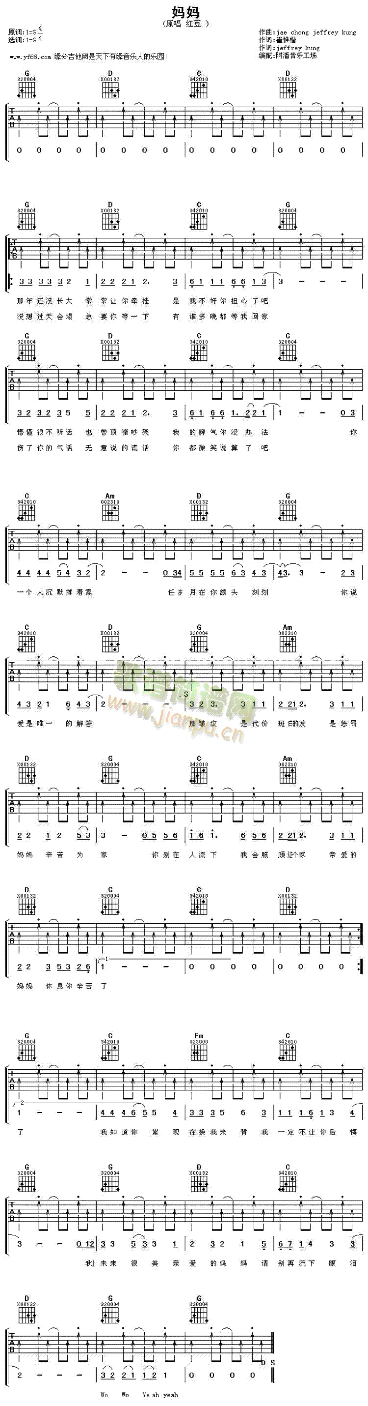 ����(�����V)1