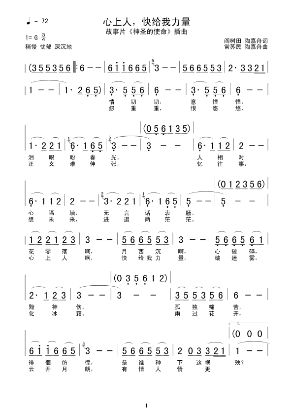 ����������o������(���ָ��V)1