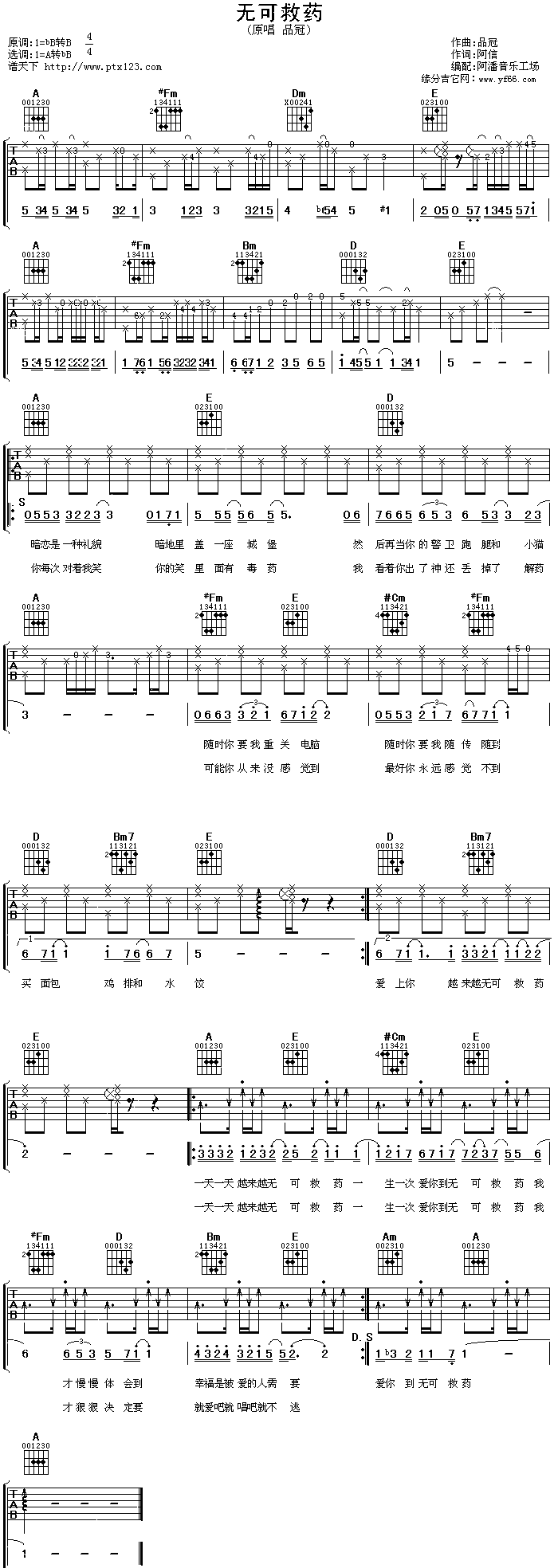 �o(w��)�ɾ�ˎ(�����V)1