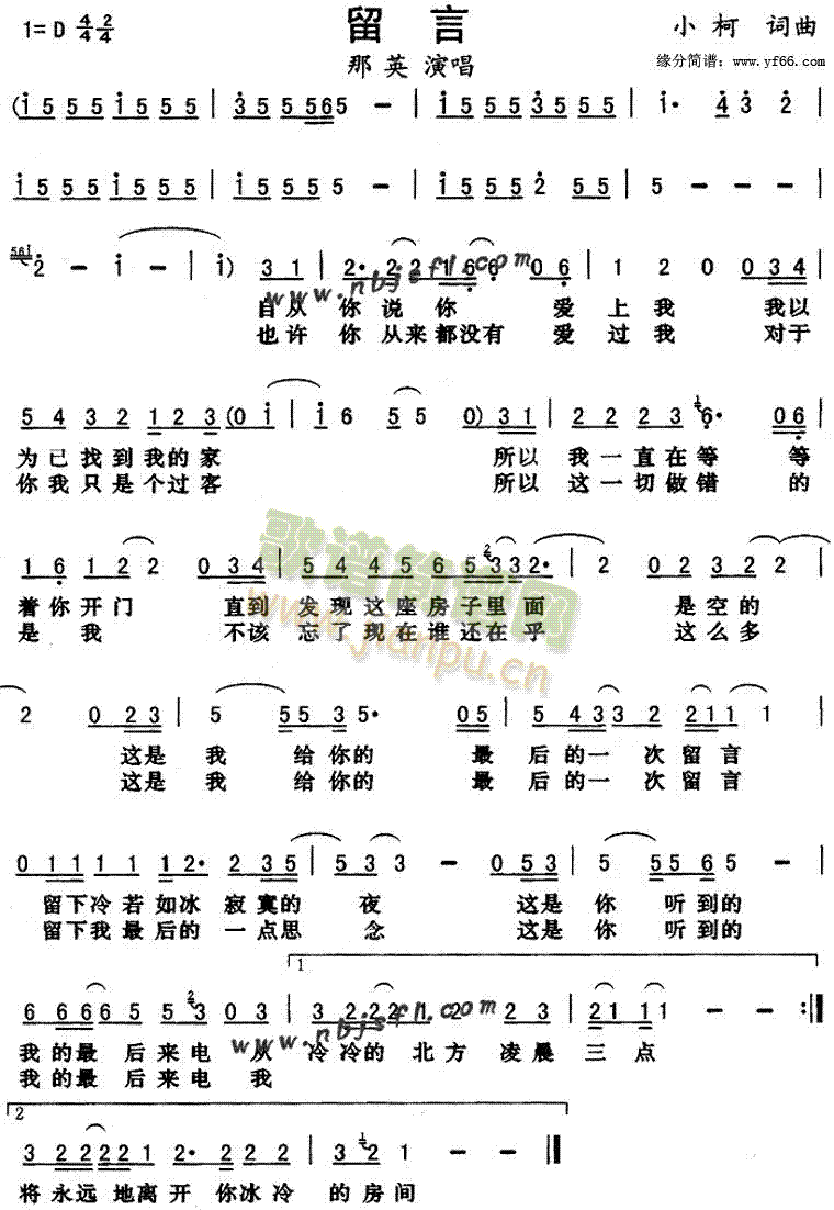 ����(���ָ��V)1