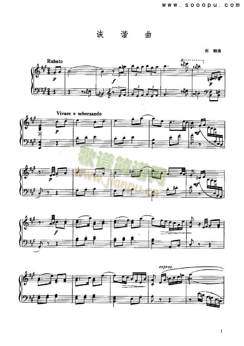 Ԝ�C���I�P(p��n)�(l��i)���(������(l�� )�V)1