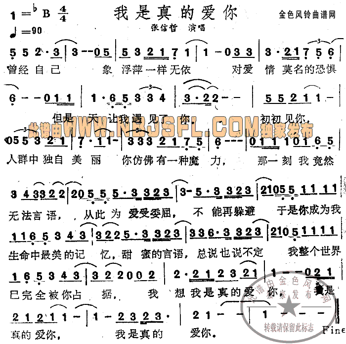 ������Đ�(��i)��(���ָ��V)1