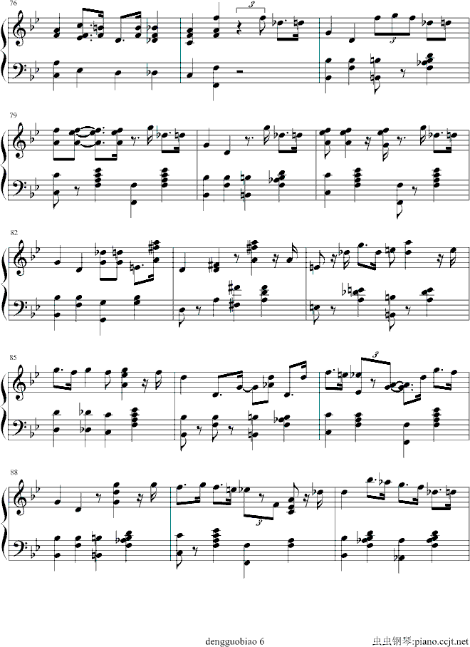 BigFootHam(����V)3