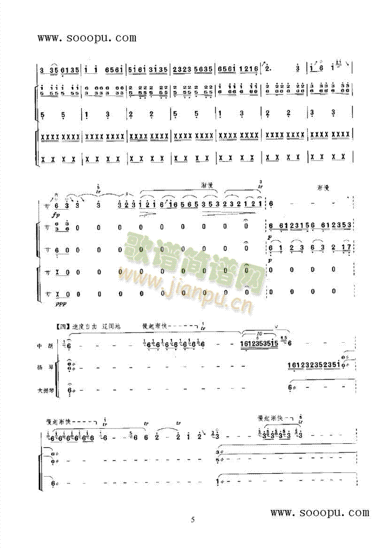 ��ԭ����(l�� )�(l��i)����(������(l�� )�V)9