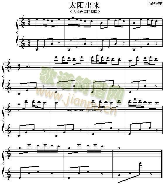 ̫�(y��ng)����(l��i)(����)1