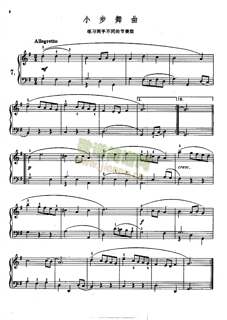 �ͺճ�����������I�P(p��n)�(l��i)���(������(l�� )�V)7