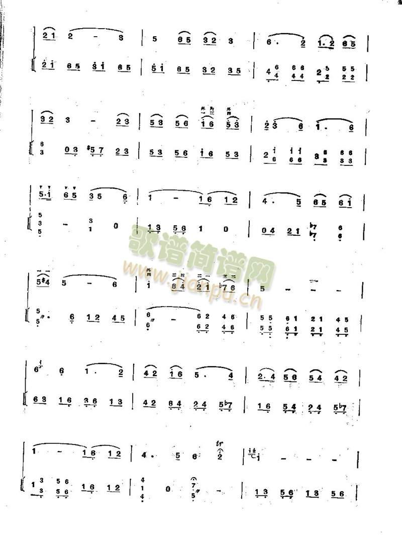 �g�c茹Ă�ϲӍ(����)3