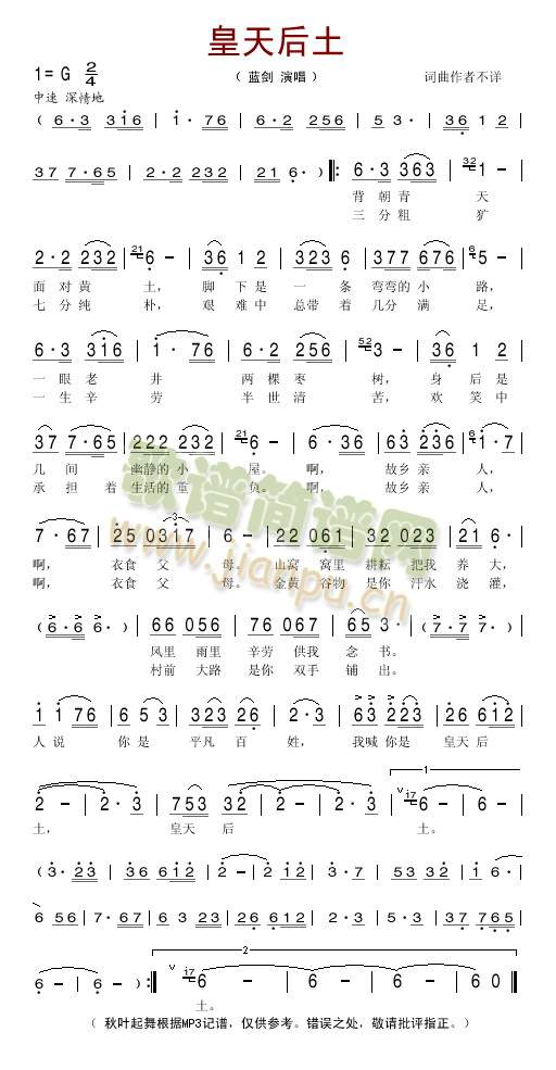 �������(���ָ��V)1