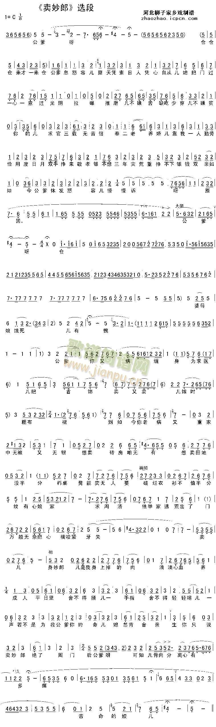 �u(m��i)����(����)1