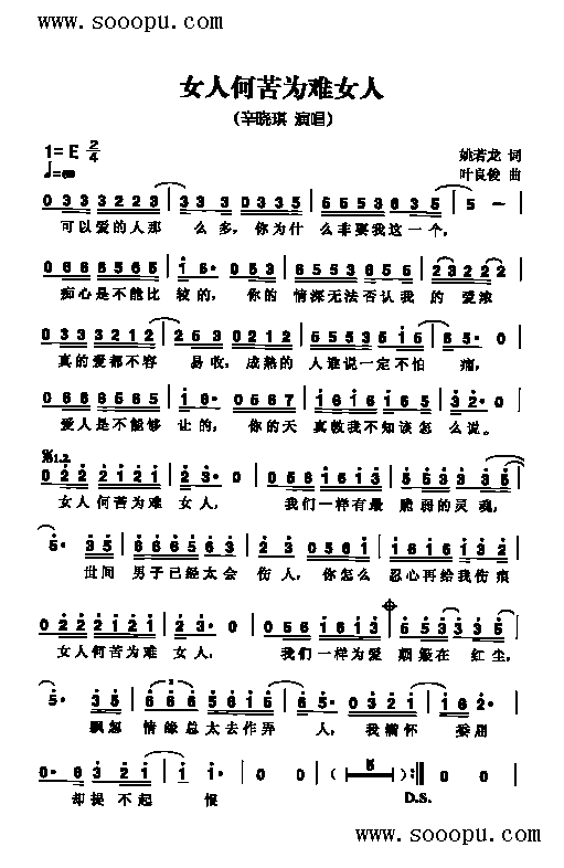 Ů�˺ο����yŮ�˸����(l��i)��(ji��n)�V(������(l�� )�V)1