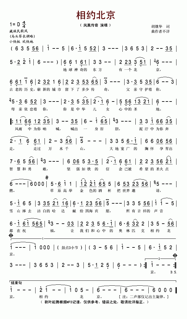 ��s����(���ָ��V)1