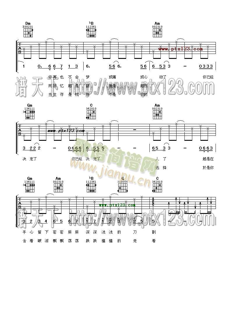 �㲻�������Ŀ옷(l�� )(�����V)3