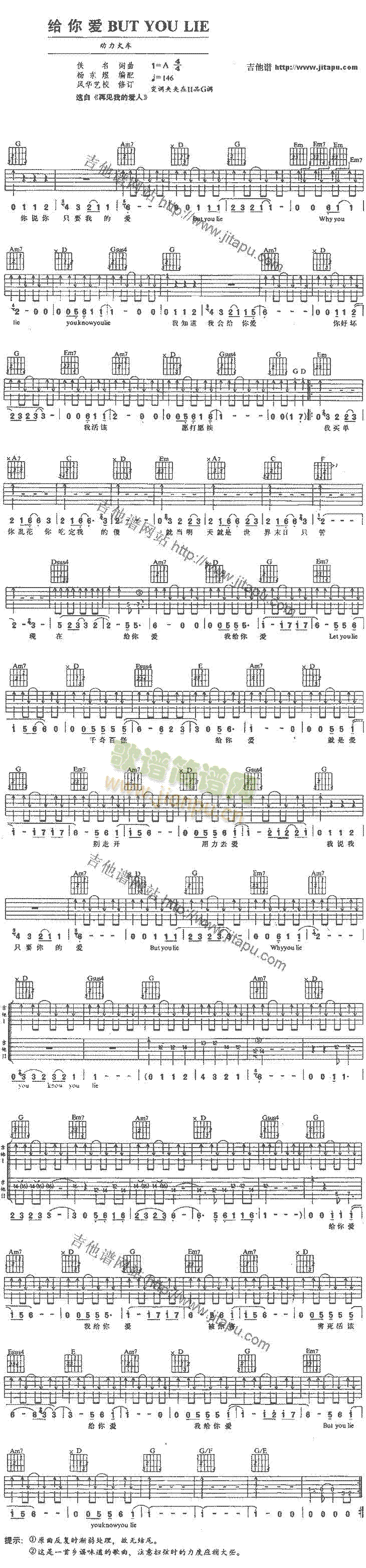 �o���(��i)butyoulie(�����V)1