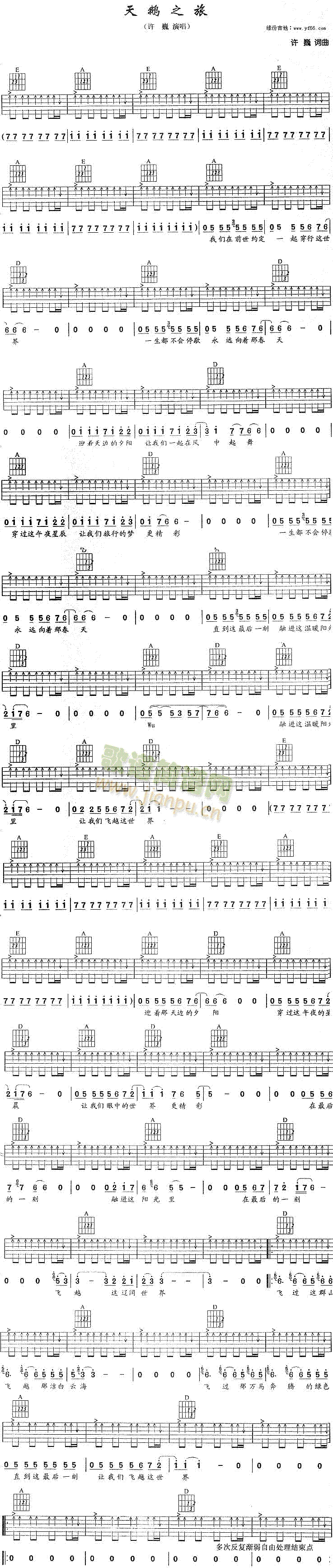 ���Z֮��(���ָ��V)1