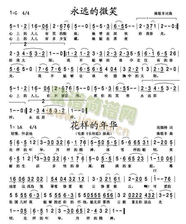 ���h��΢Ц���ӵ����A(ʮ�ּ�����)1