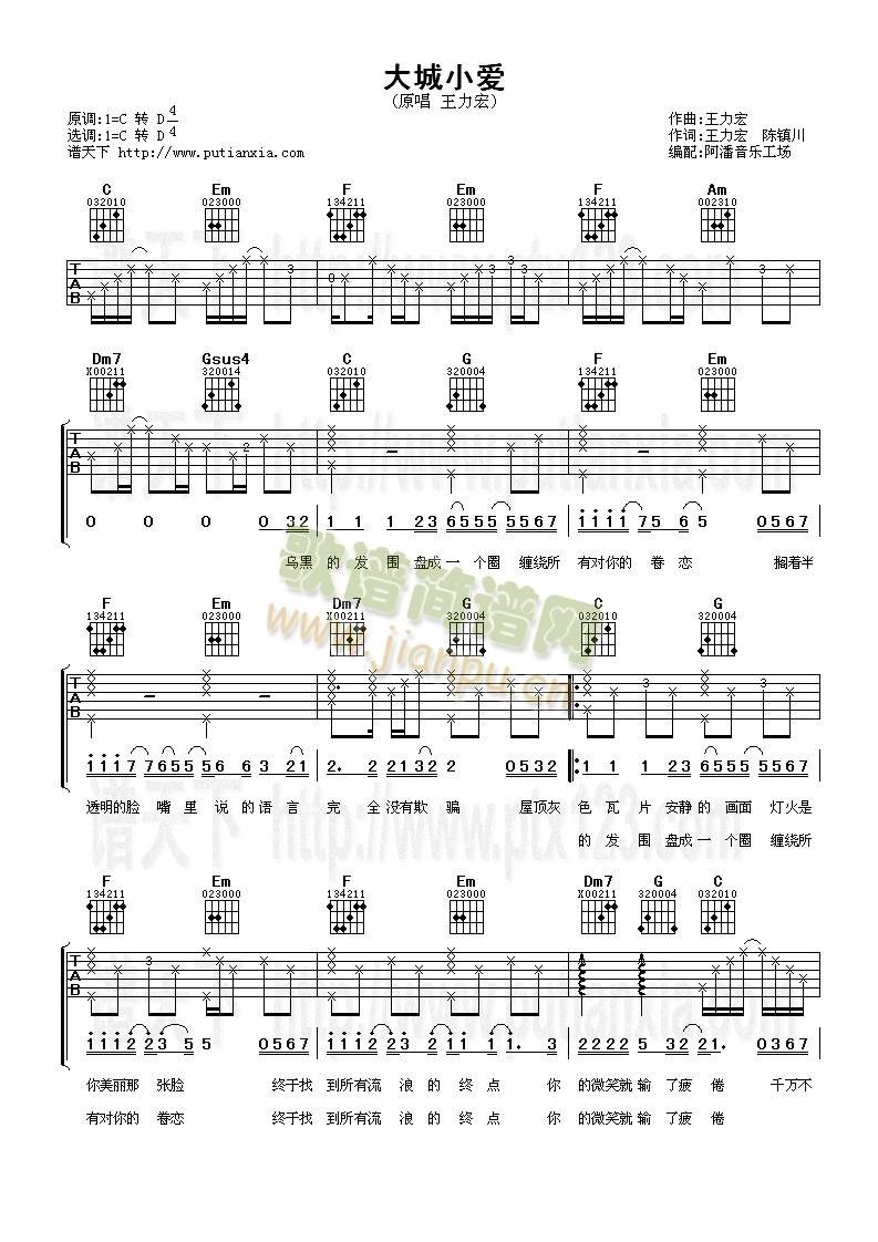 ���С��(��i)(�����V)1