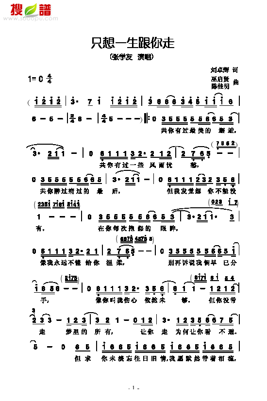 ֻ��һ�������߸����(l��i)��(ji��n)�V(������(l�� )�V)1