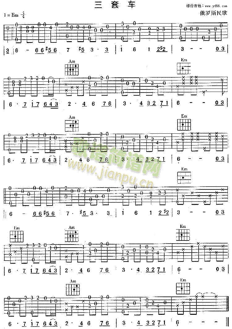 ����܇(ch��)(���ָ��V)1