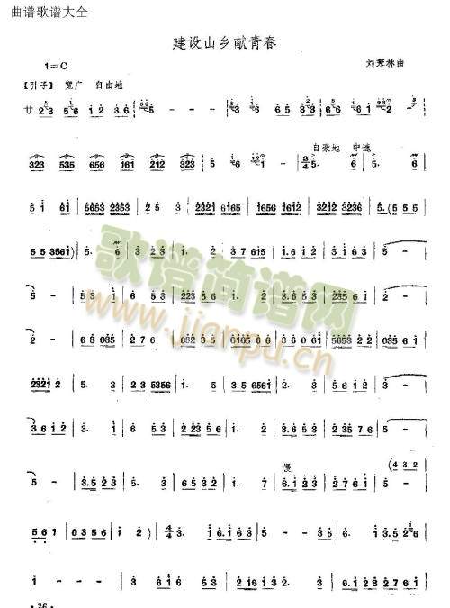 ���Oɽ�l�I�ഺ(��ʒ�V)1