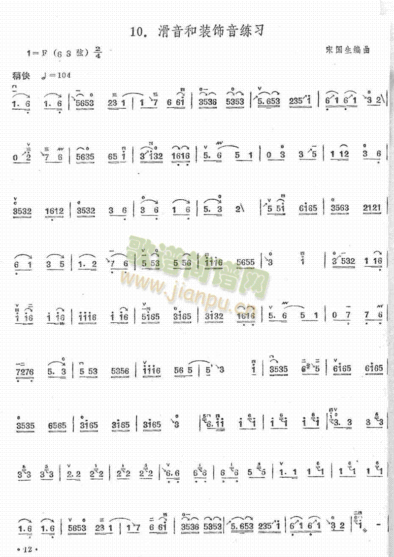 �����c�b�������(�����V)1