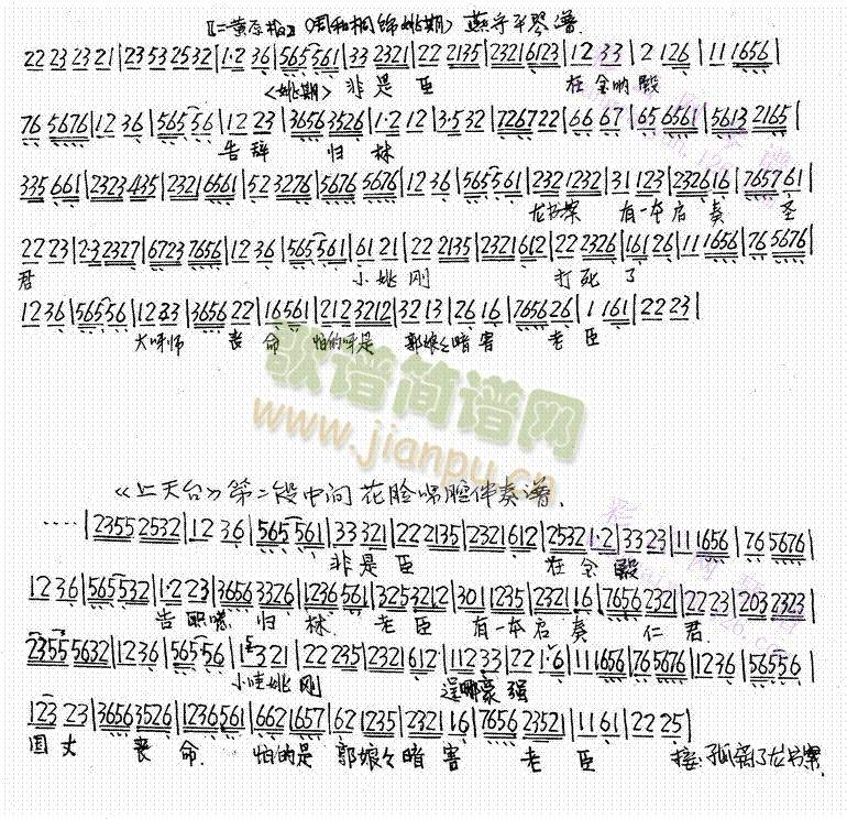 �����_(����)3