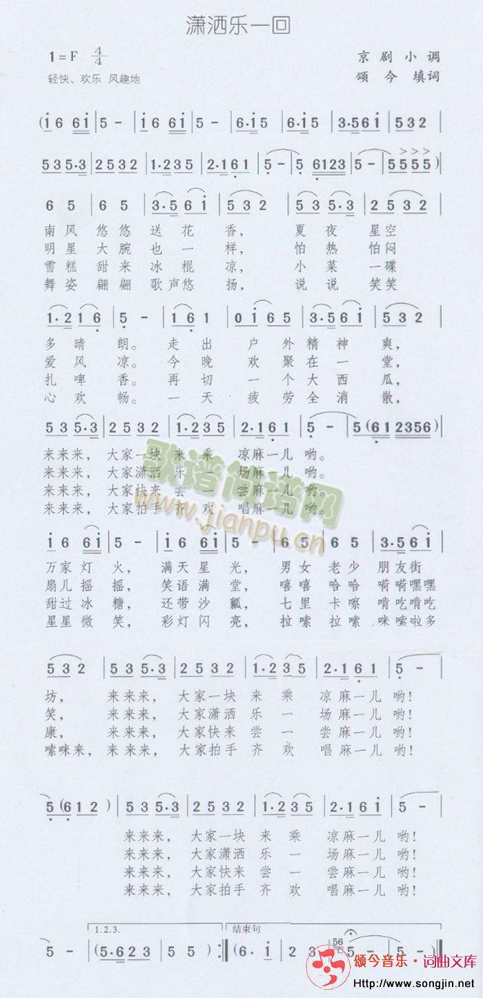 �t����(l�� )һ��(���ָ��V)1