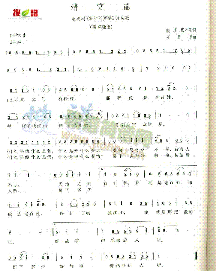 ����{(���ָ��V)1