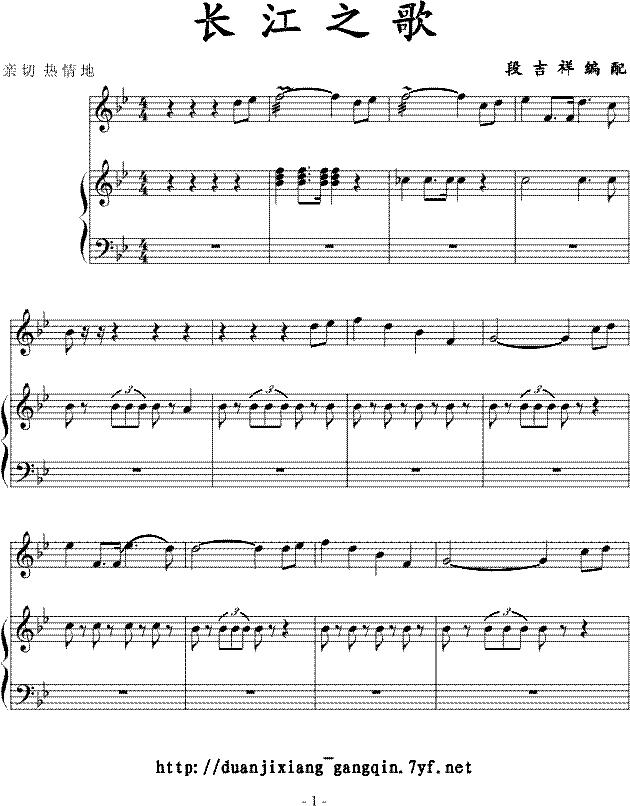 �L(ch��ng)��֮��(����V)1