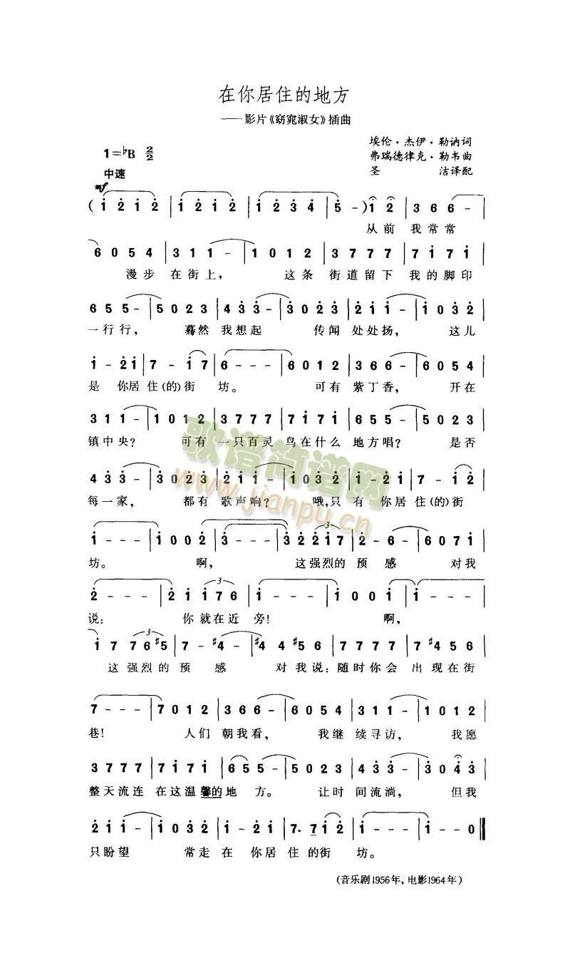 �����ס�ĵط�(���ָ��V)1